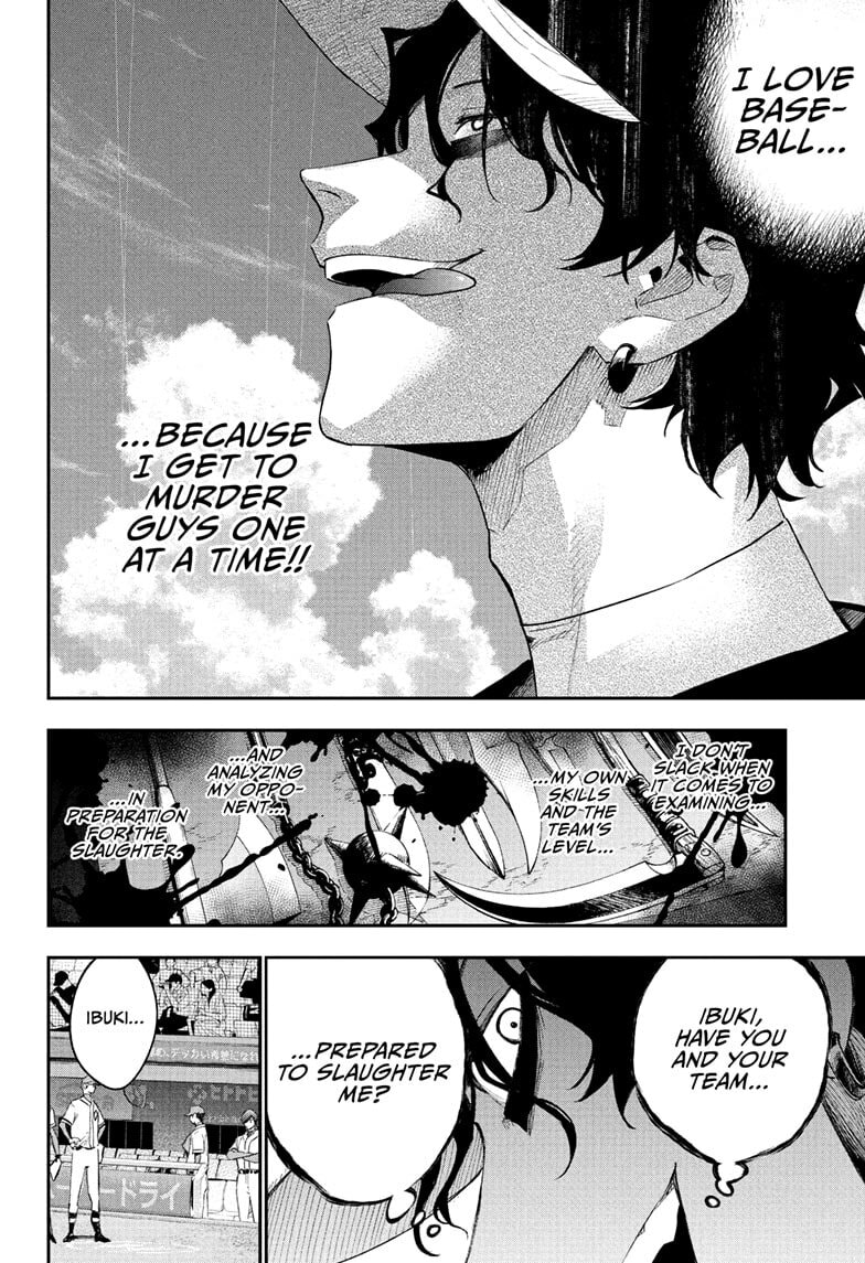 Harukaze Mound (2025) Chapter 25 page 12 - 