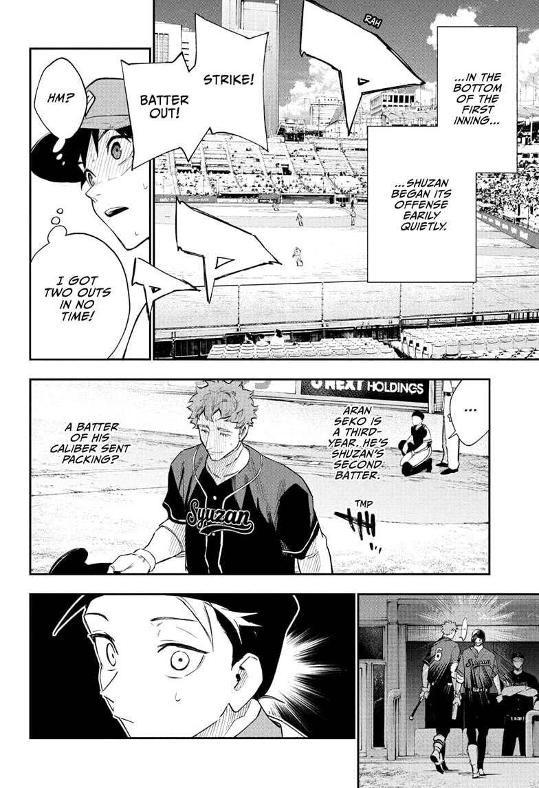 Harukaze Mound (2025) Chapter 25 page 14 - 