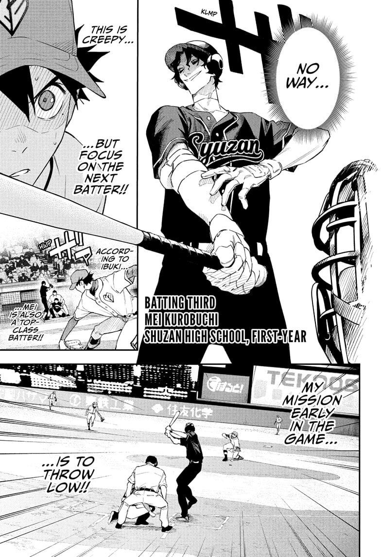 Harukaze Mound (2025) Chapter 25 page 15 - 