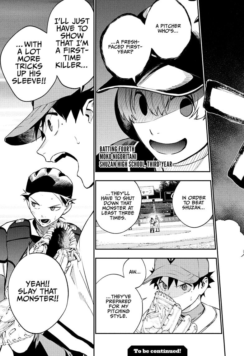 Harukaze Mound (2025) Chapter 25 page 19 - 