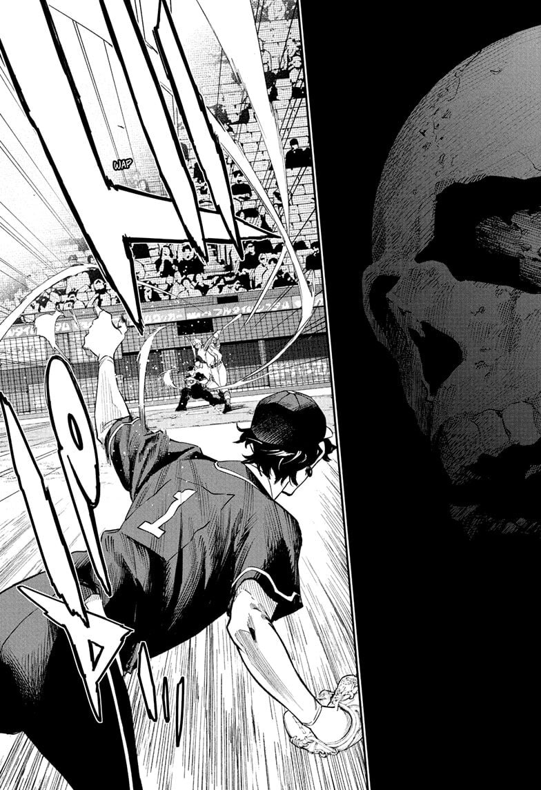 Harukaze Mound (2025) Chapter 25 page 3 - 