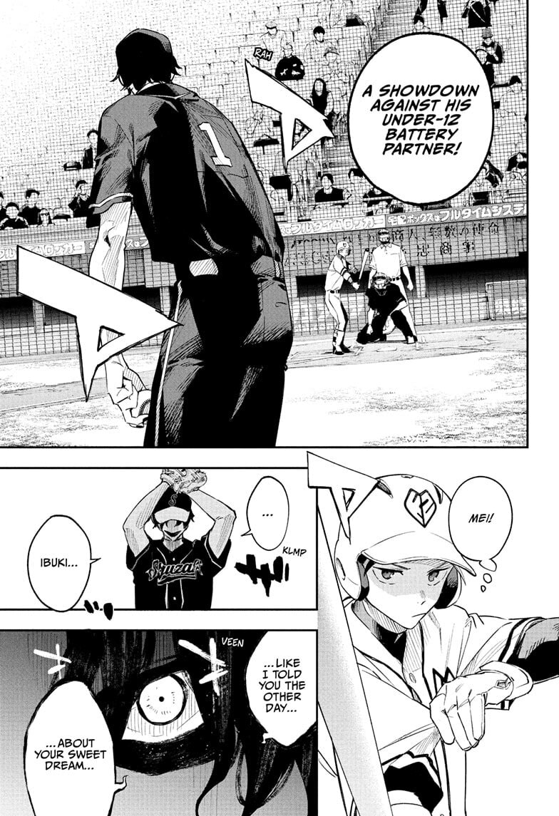 Harukaze Mound (2025) Chapter 25 page 5 - 