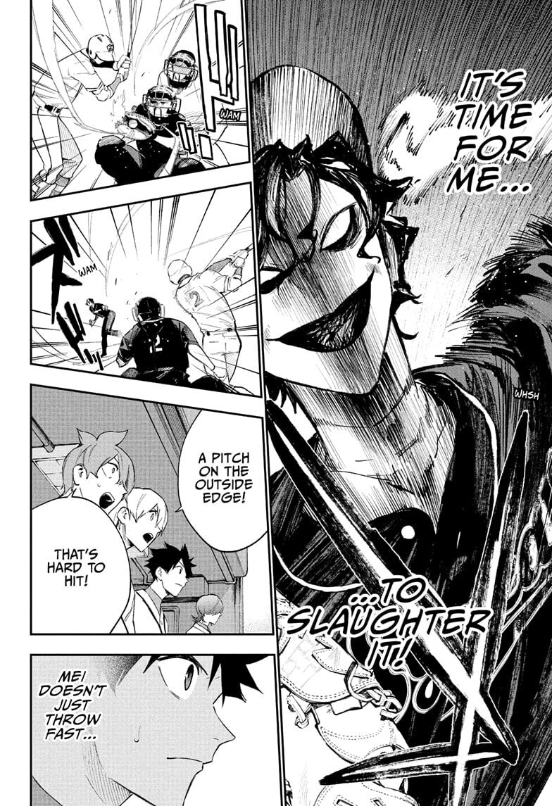 Harukaze Mound (2025) Chapter 25 page 6 - 