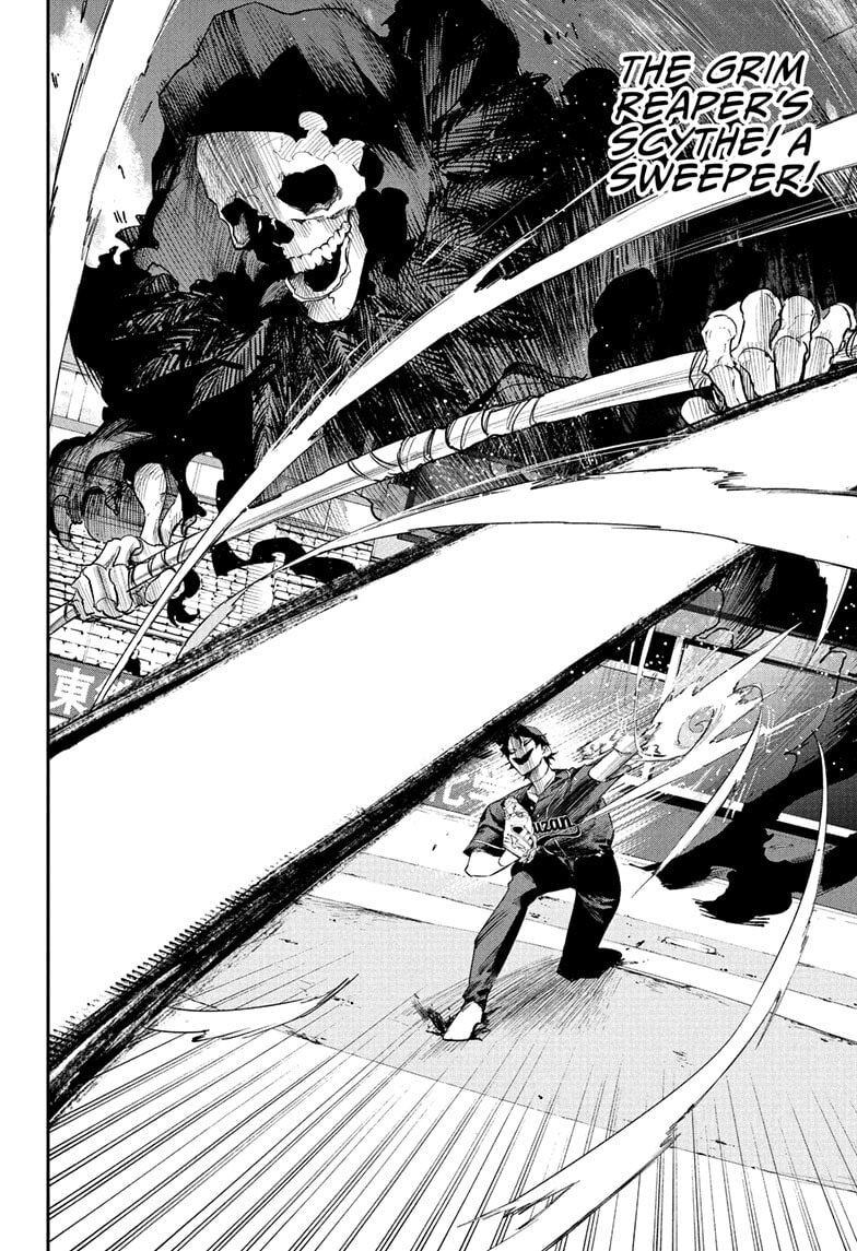 Harukaze Mound (2025) Chapter 25 page 8 - 