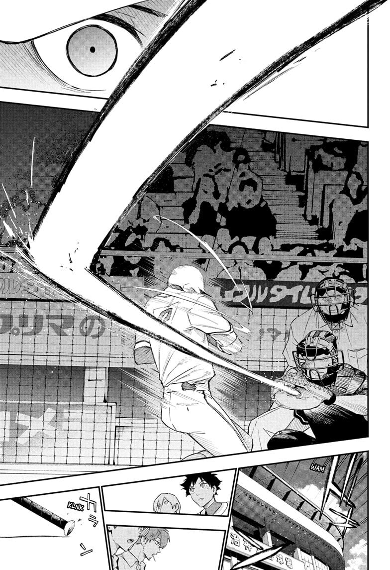 Harukaze Mound (2025) Chapter 25 page 9 - 