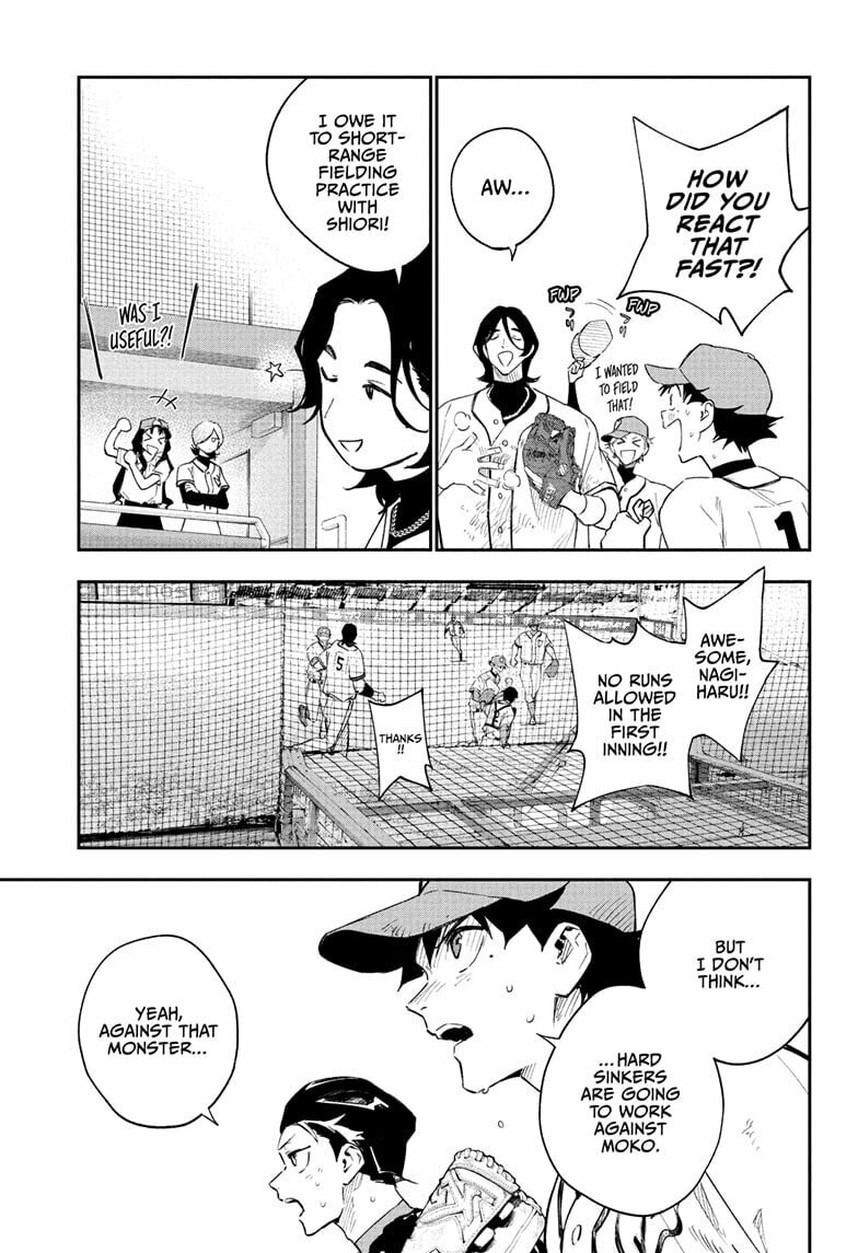 Harukaze Mound (2025) Chapter 26 page 13 - 