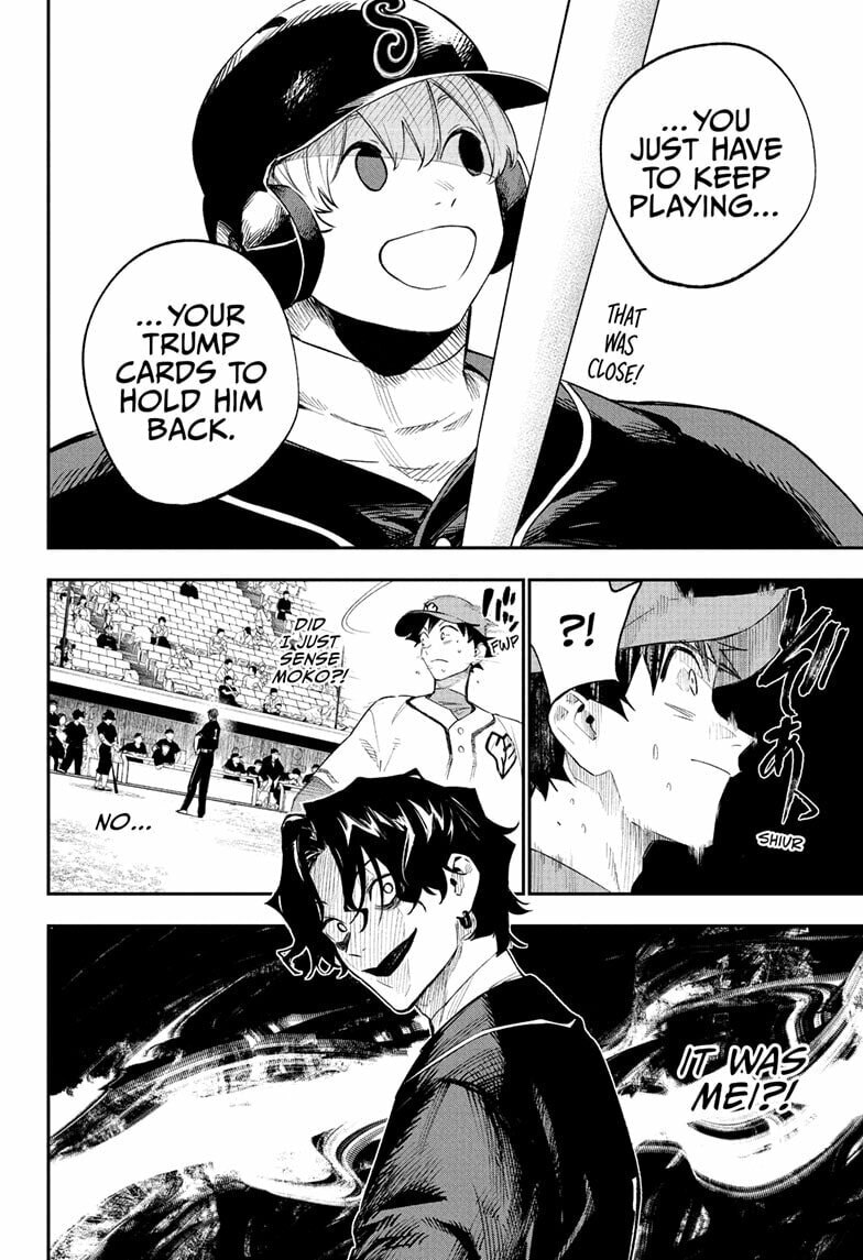 Harukaze Mound (2025) Chapter 26 page 14 - 