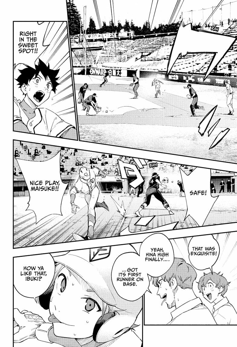 Harukaze Mound (2025) Chapter 26 page 16 - 