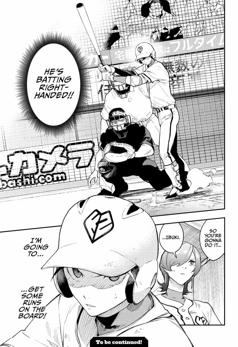 Harukaze Mound (2025) Chapter 26 page 19 - 