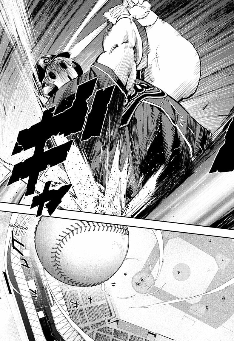 Harukaze Mound (2025) Chapter 26 page 5 - 