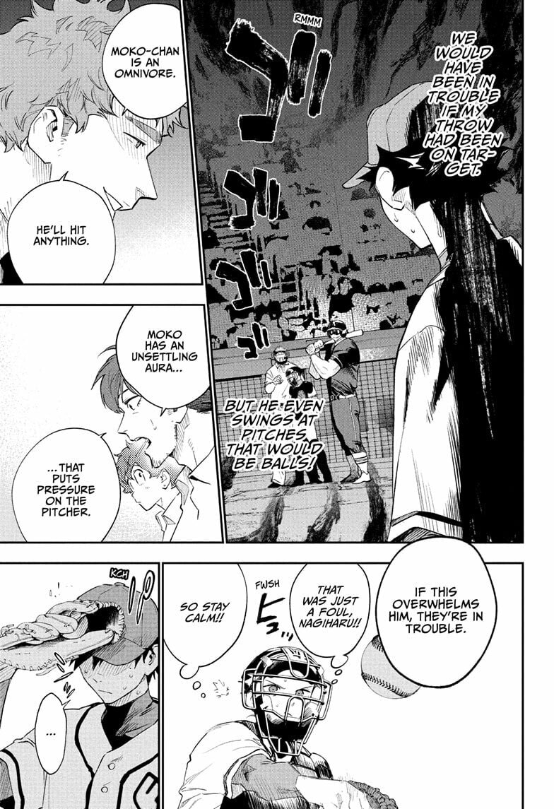 Harukaze Mound (2025) Chapter 26 page 7 - 