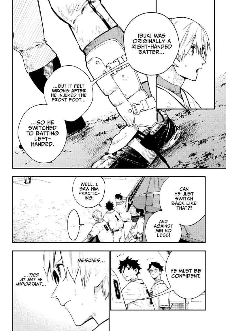 Harukaze Mound (2025) Chapter 27 page 2 - 