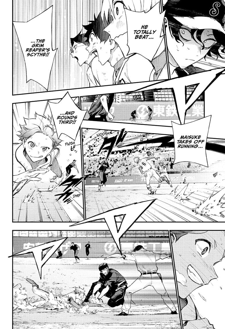 Harukaze Mound (2025) Chapter 27 page 14 - 