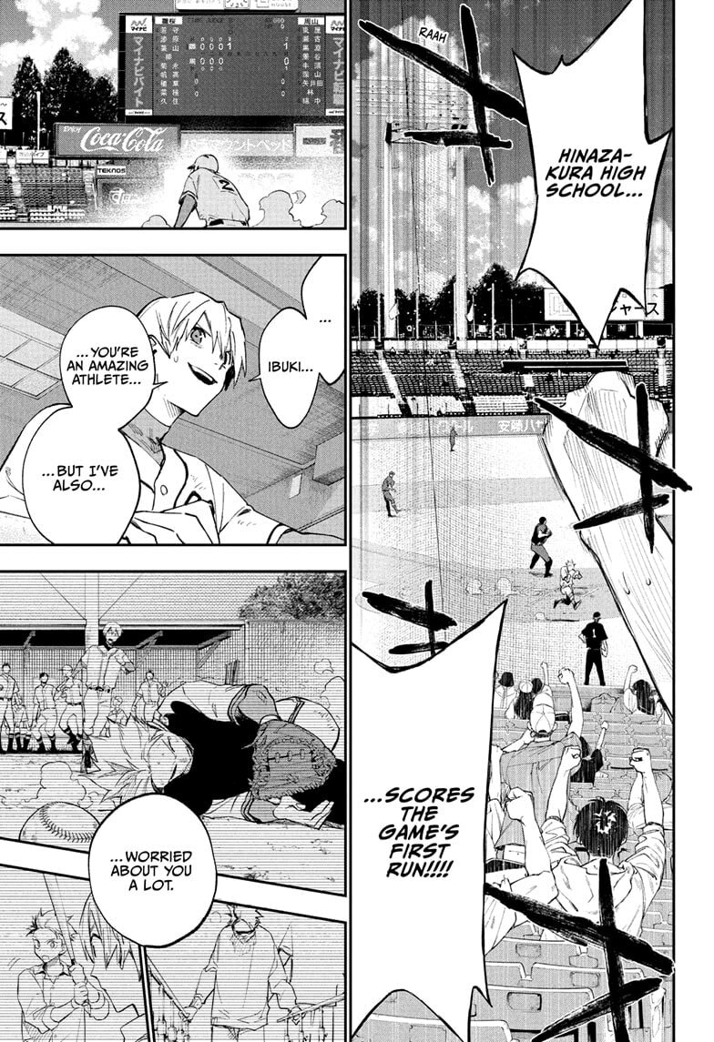 Harukaze Mound (2025) Chapter 27 page 15 - 