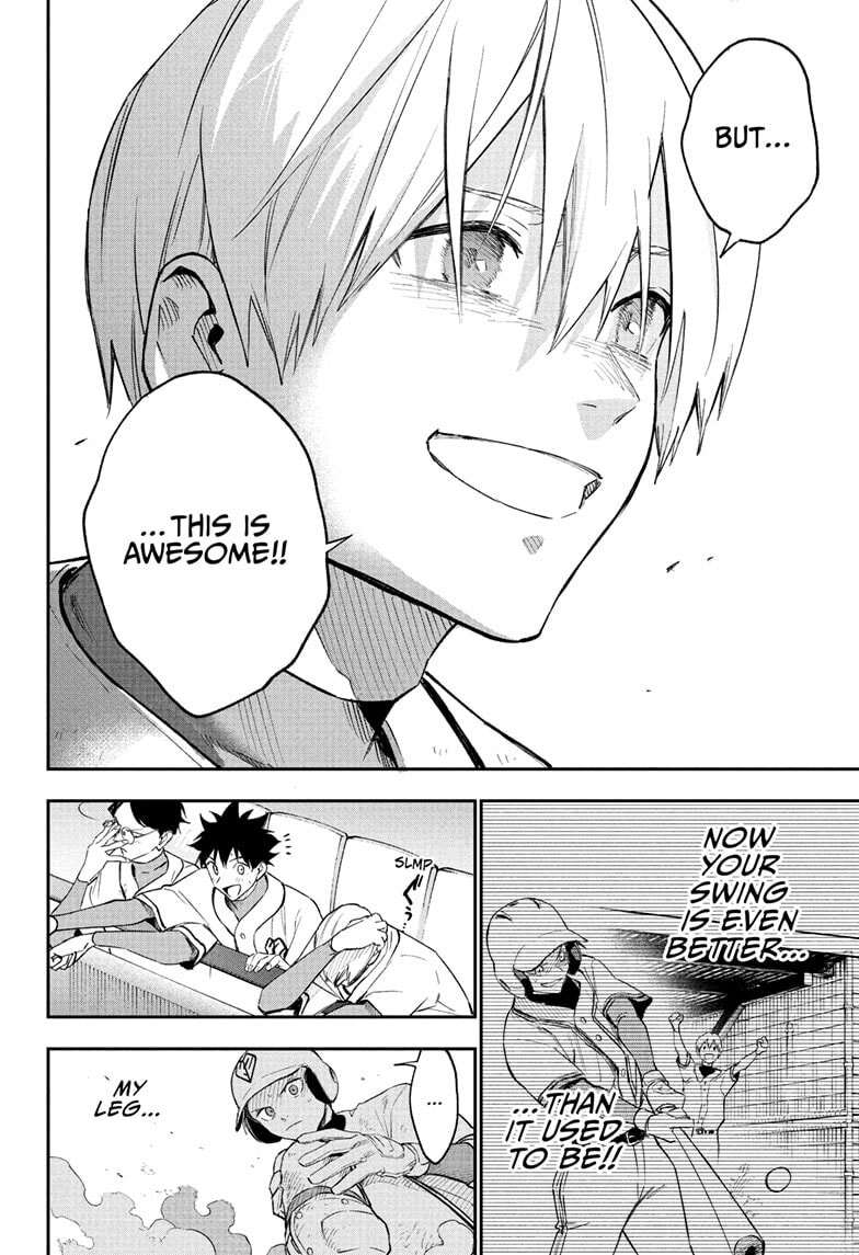 Harukaze Mound (2025) Chapter 27 page 16 - 