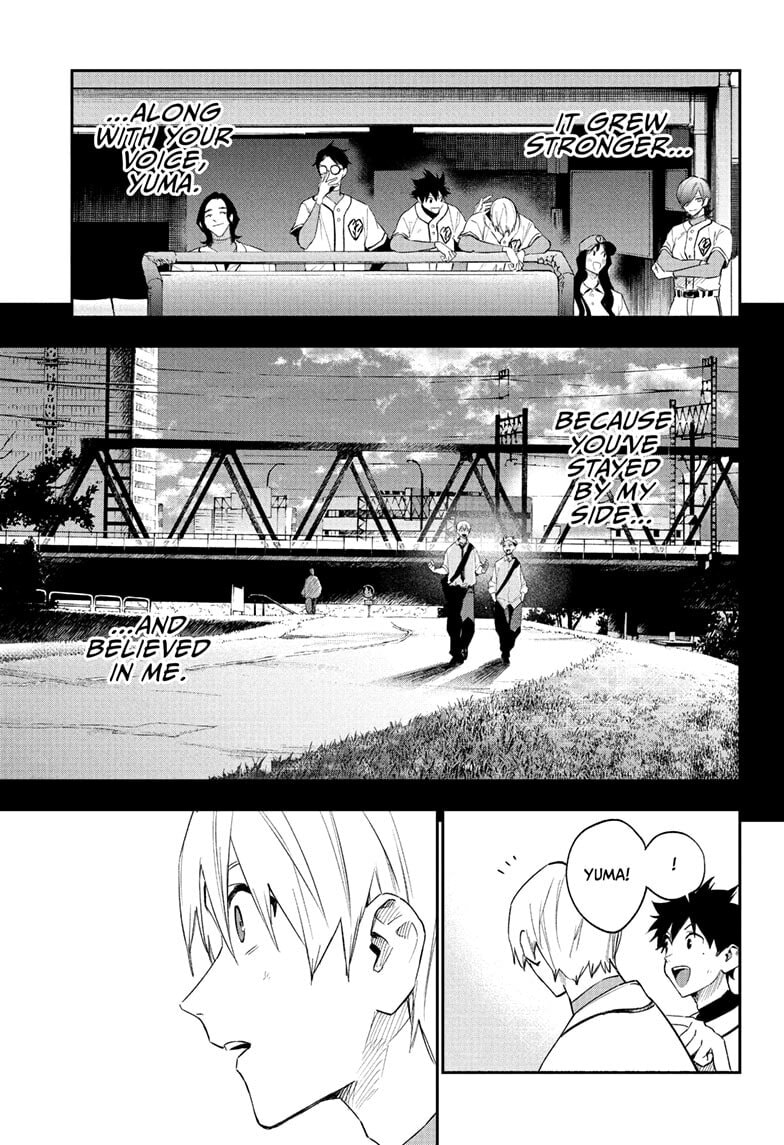 Harukaze Mound (2025) Chapter 27 page 17 - 