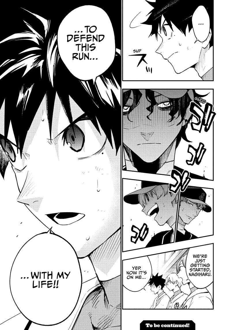 Harukaze Mound (2025) Chapter 27 page 19 - 