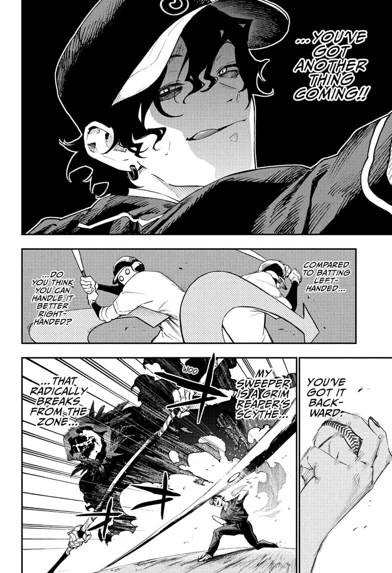Harukaze Mound (2025) Chapter 27 page 4 - 