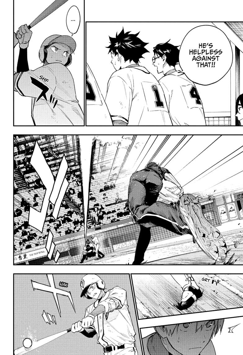Harukaze Mound (2025) Chapter 27 page 6 - 