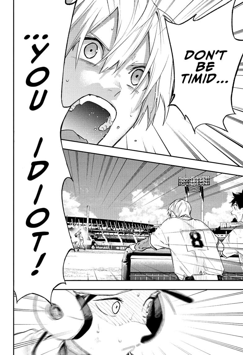 Harukaze Mound (2025) Chapter 27 page 10 - 