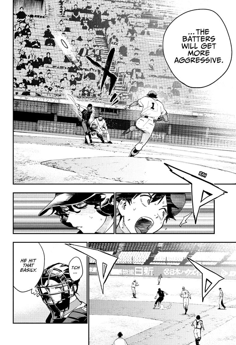 Harukaze Mound (2025) Chapter 28 page 2 - 