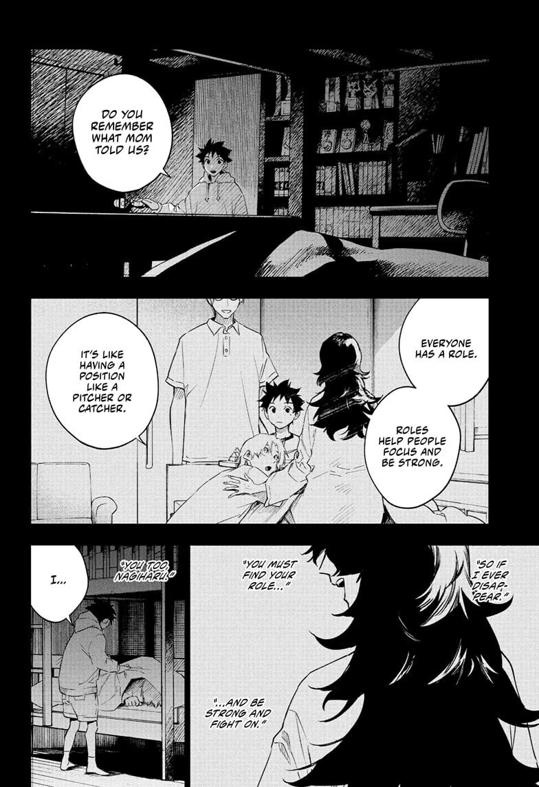 Harukaze Mound (2025) Chapter 28 page 12 - 