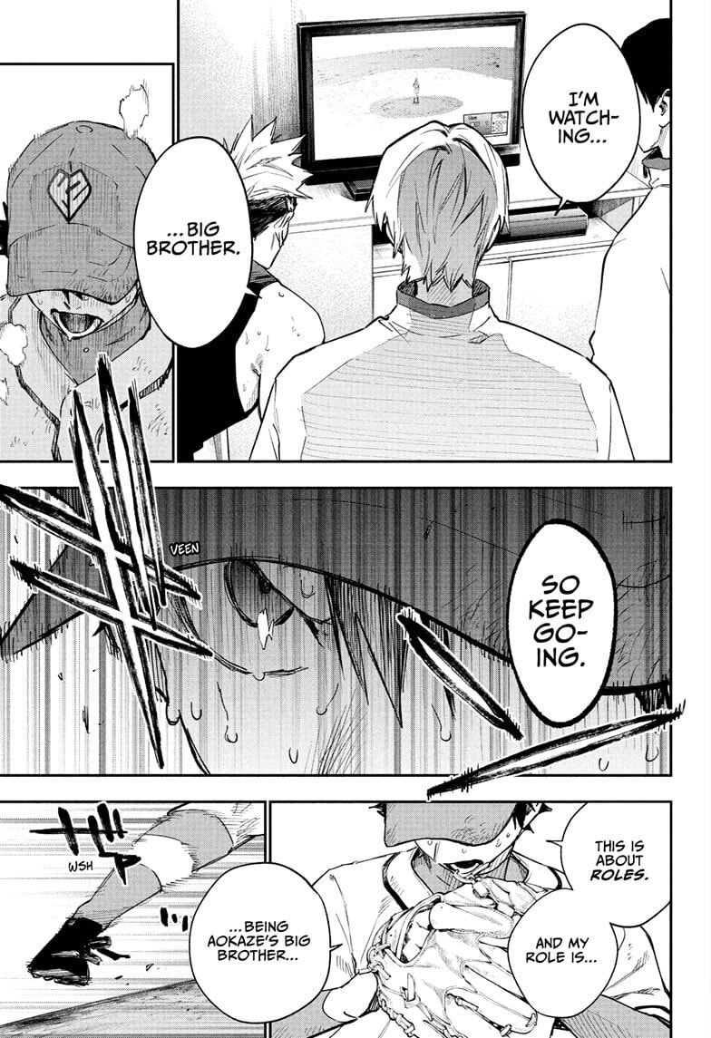 Harukaze Mound (2025) Chapter 28 page 15 - 