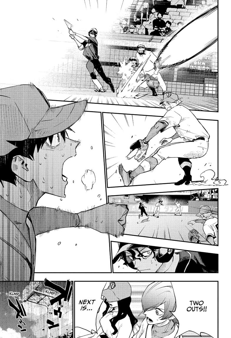 Harukaze Mound (2025) Chapter 28 page 17 - 