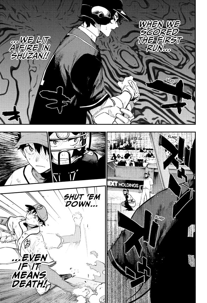 Harukaze Mound (2025) Chapter 28 page 3 - 