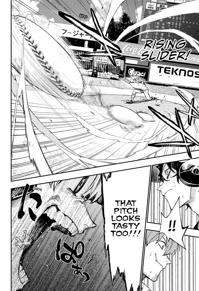 Harukaze Mound (2025) Chapter 28 page 4 - 