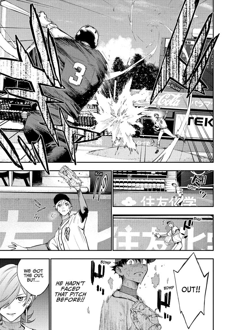 Harukaze Mound (2025) Chapter 28 page 5 - 