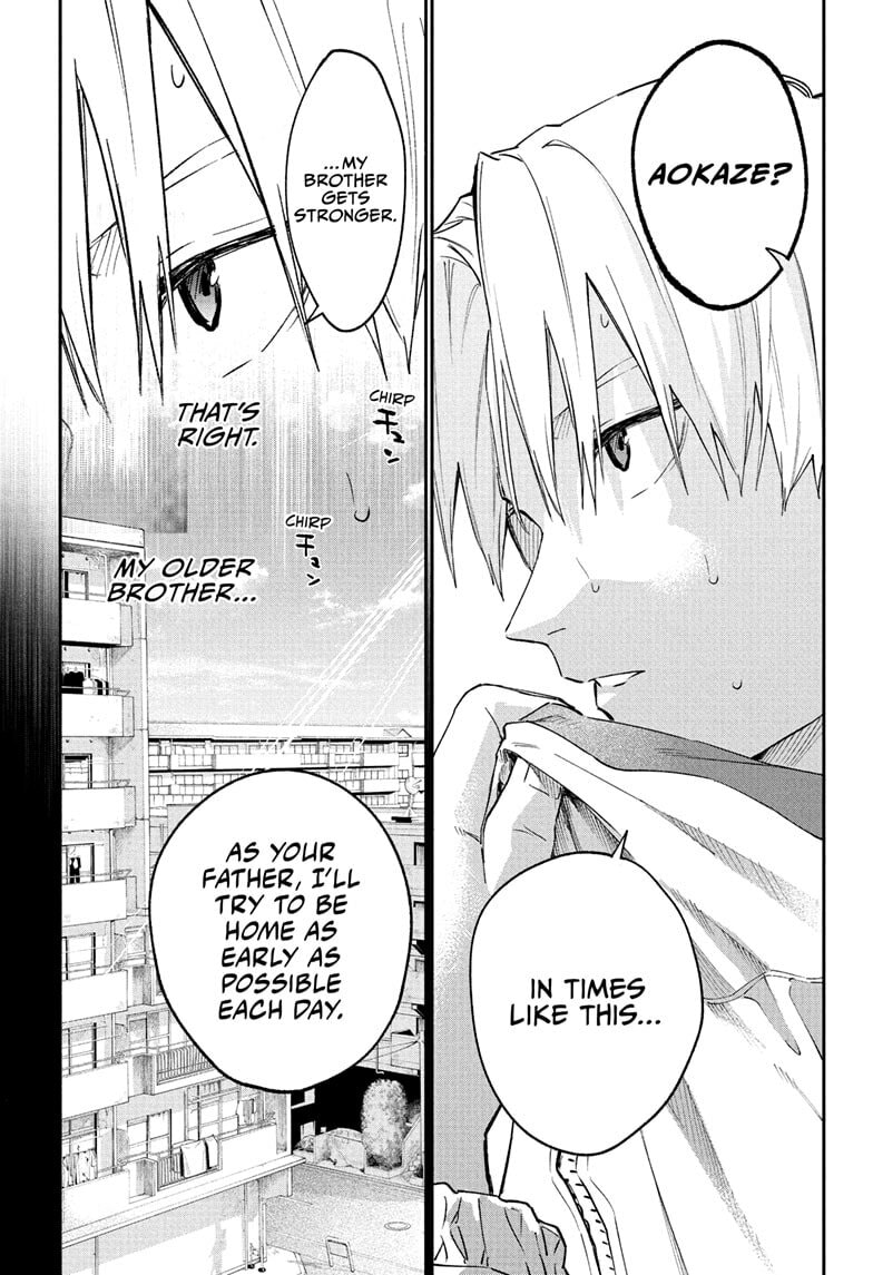 Harukaze Mound (2025) Chapter 28 page 9 - 