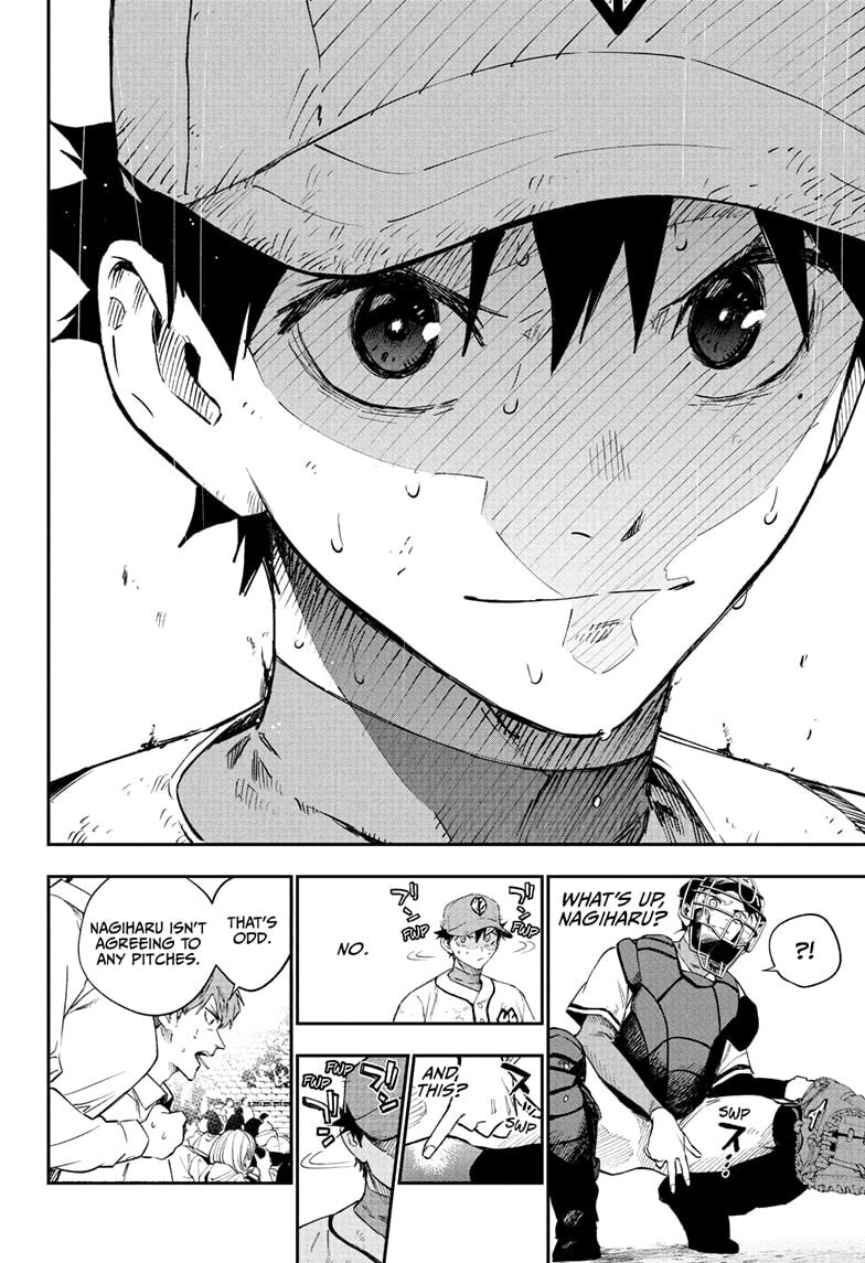 Harukaze Mound (2025) Chapter 29 page 12 - 