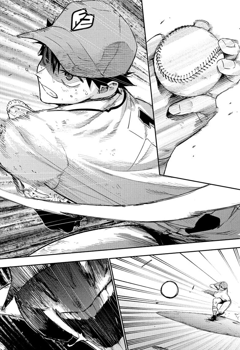 Harukaze Mound (2025) Chapter 29 page 14 - 