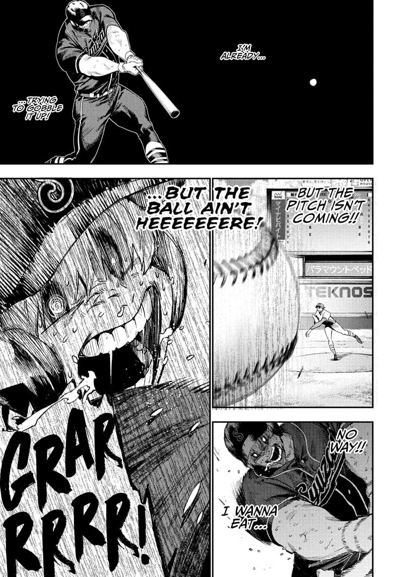 Harukaze Mound (2025) Chapter 29 page 17 - 