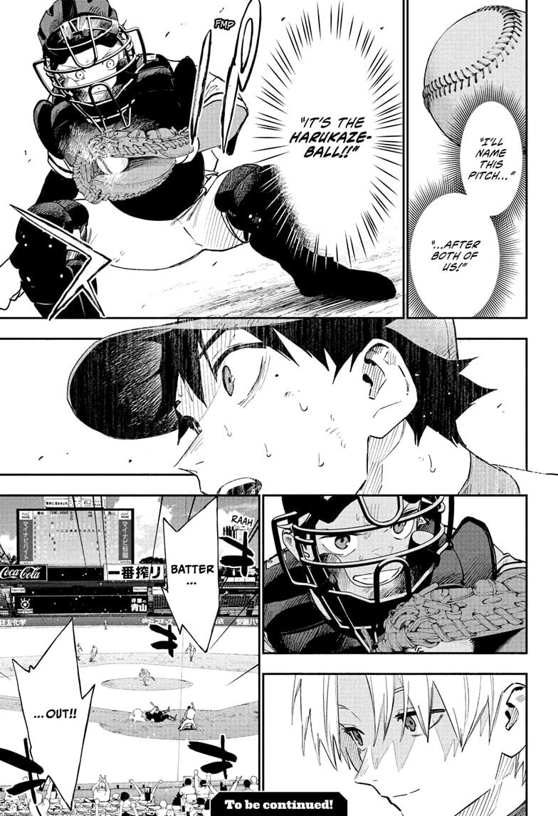 Harukaze Mound (2025) Chapter 29 page 19 - 