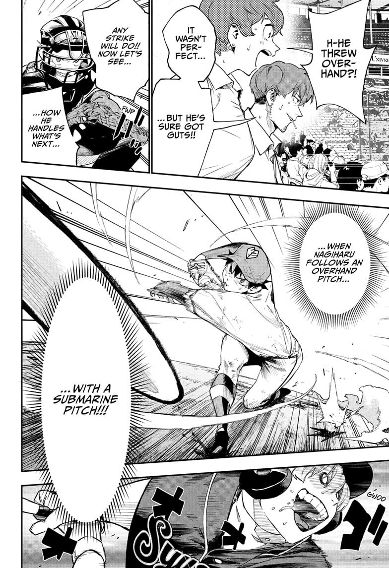 Harukaze Mound (2025) Chapter 29 page 4 - 