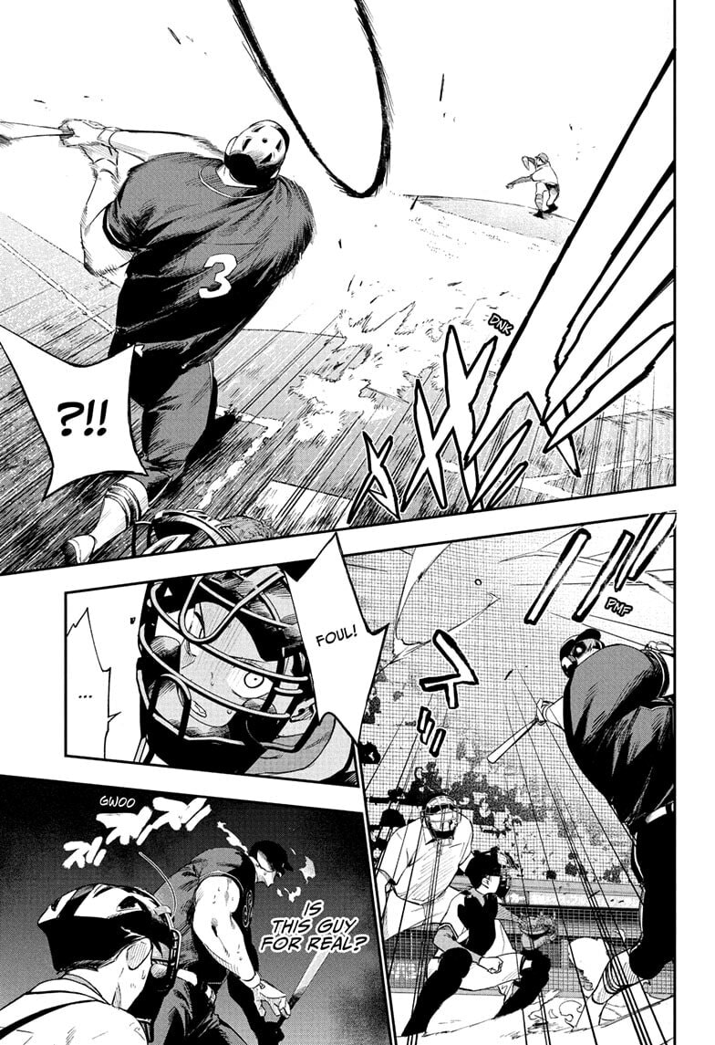 Harukaze Mound (2025) Chapter 29 page 5 - 