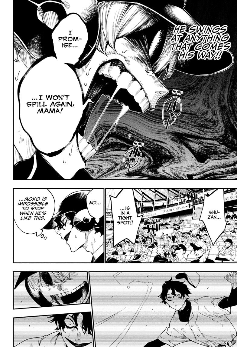 Harukaze Mound (2025) Chapter 29 page 6 - 