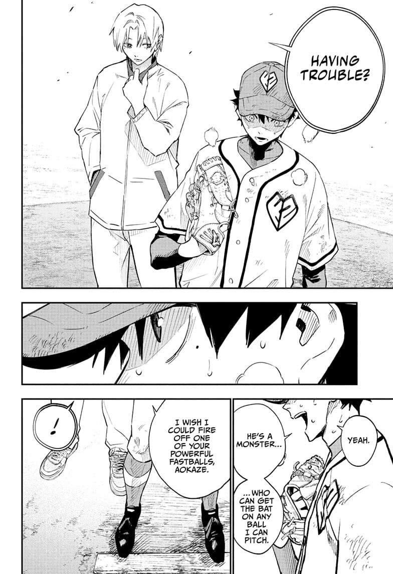 Harukaze Mound (2025) Chapter 29 page 8 - 