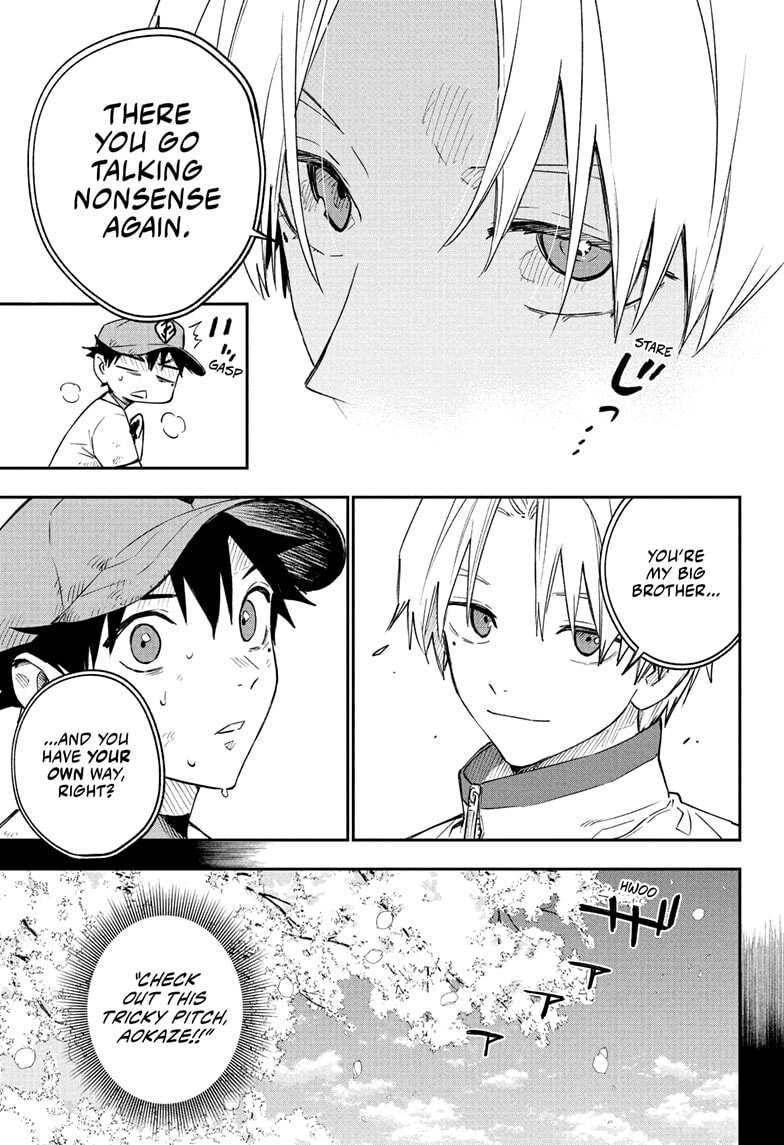 Harukaze Mound (2025) Chapter 29 page 9 - 