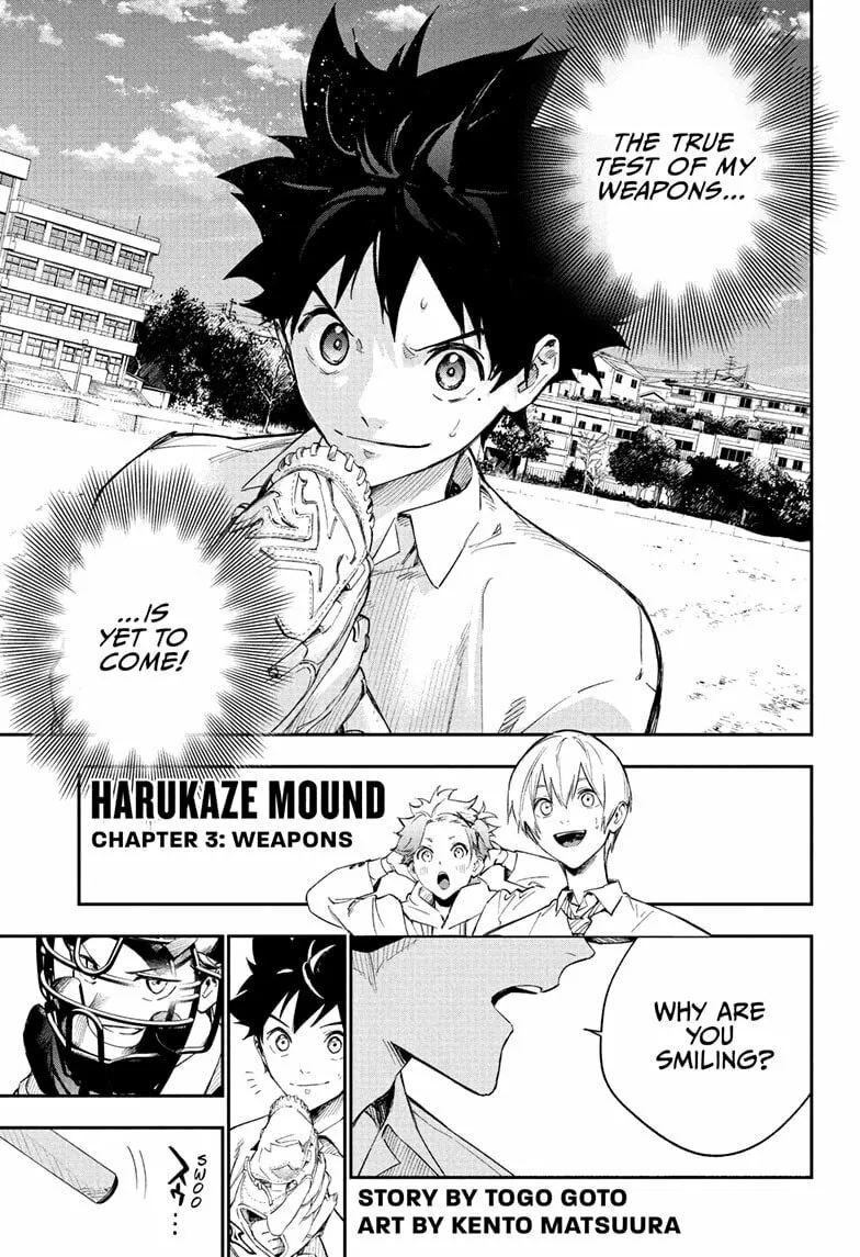 Harukaze Mound (2025) Chapter 3 page 1 - 