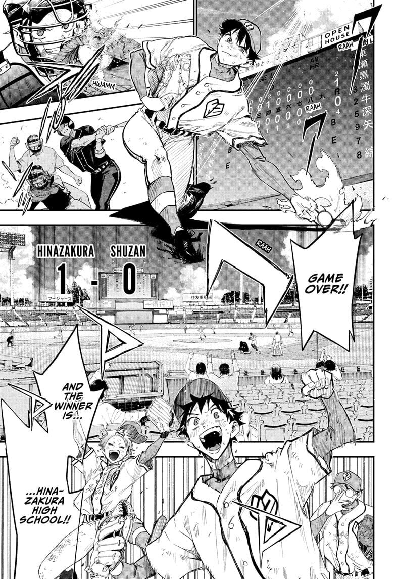 Harukaze Mound (2025) Chapter 30 page 1 - 