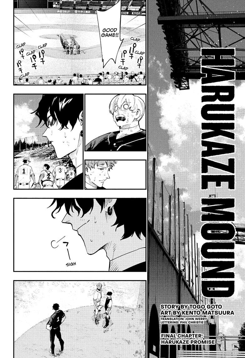 Harukaze Mound (2025) Chapter 30 page 2 - 