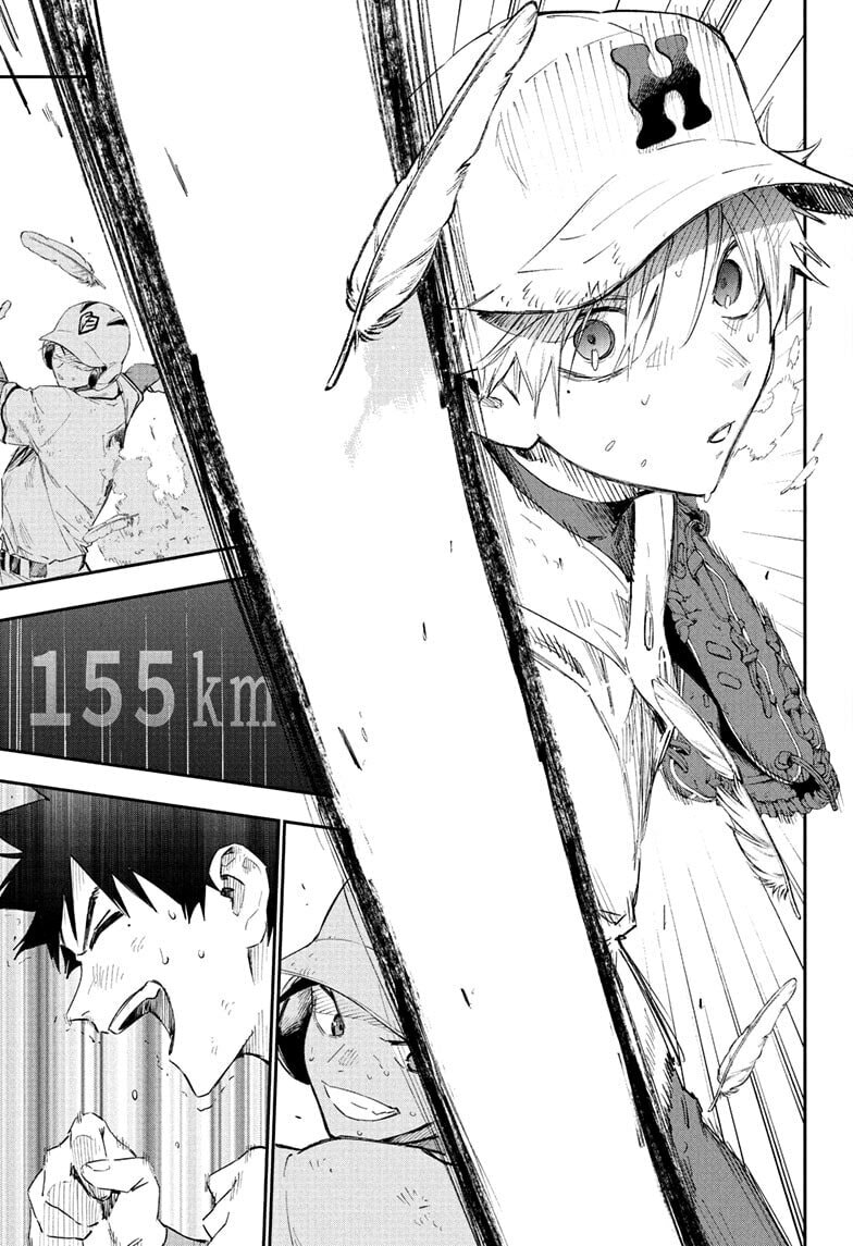 Harukaze Mound (2025) Chapter 30 page 11 - 