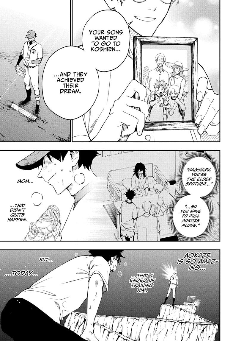 Harukaze Mound (2025) Chapter 30 page 13 - 
