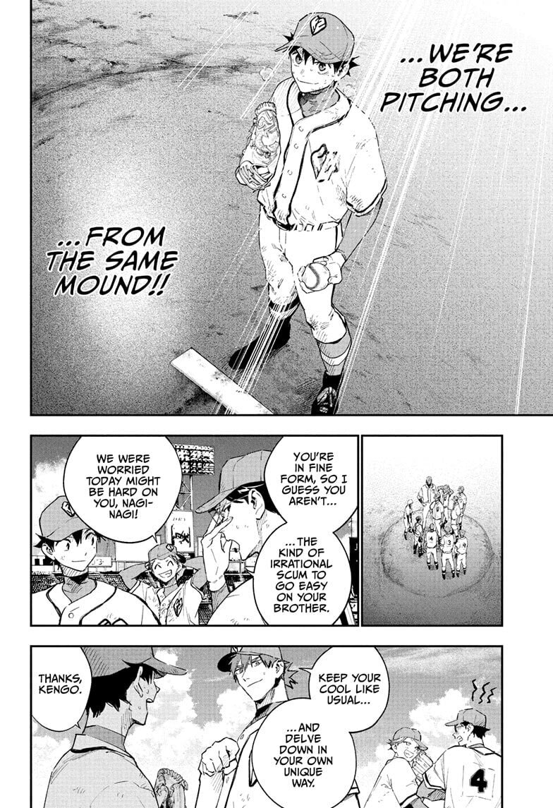 Harukaze Mound (2025) Chapter 30 page 14 - 