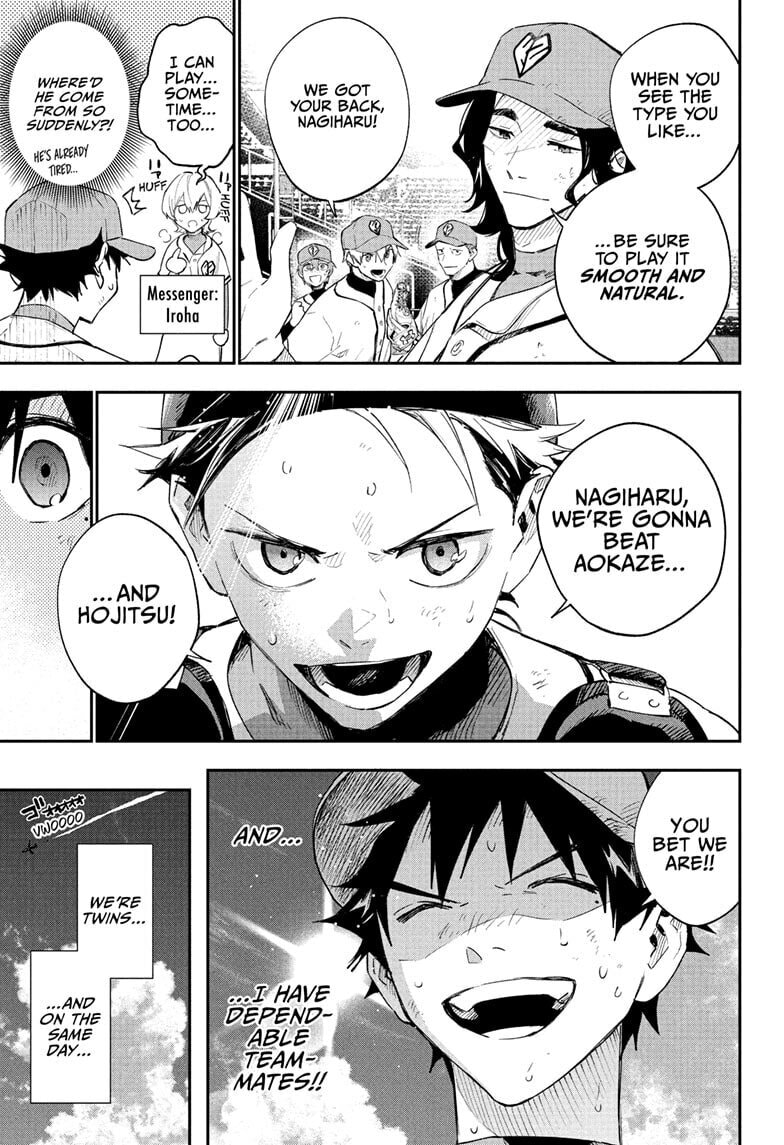 Harukaze Mound (2025) Chapter 30 page 15 - 