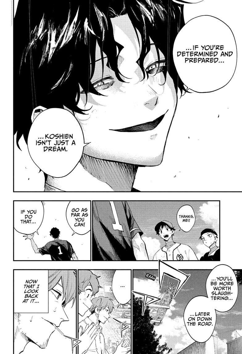 Harukaze Mound (2025) Chapter 30 page 4 - 
