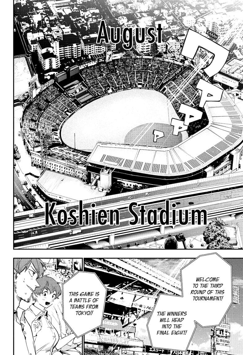 Harukaze Mound (2025) Chapter 30 page 6 - 